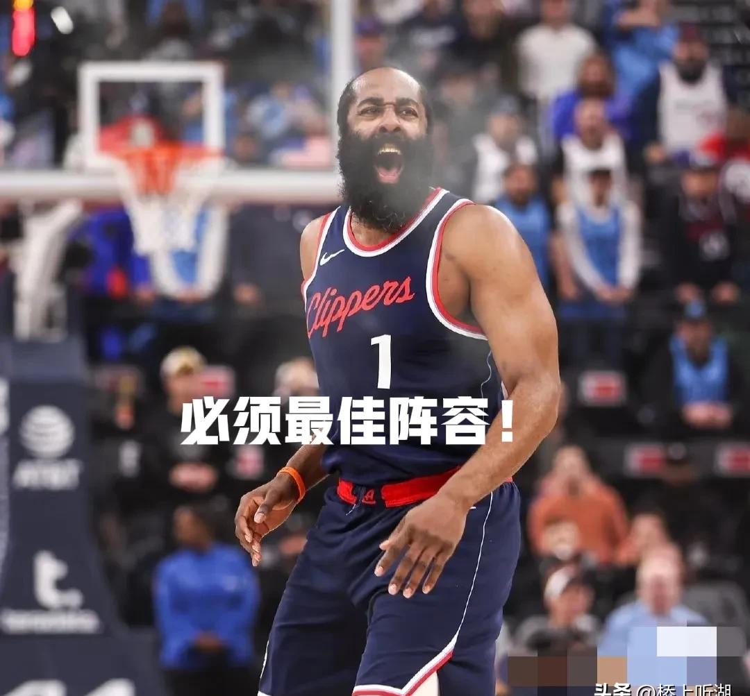 南宫28- 塞尔维亚队教练压力巨大！，哈登遭遇五持续失利气势如虹延续