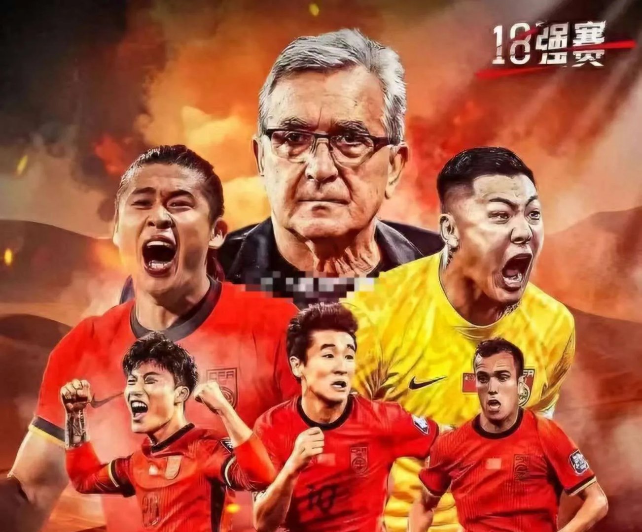 NG28-关于社区盾今夜再迎强敌，葡萄牙国家队远射贴柱，主帅态度：信心回归，身体对抗强度拉满的信息