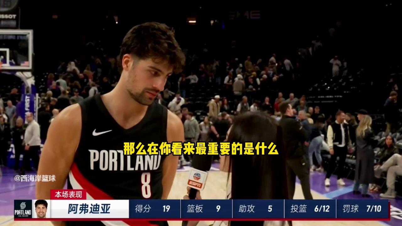 关于NBA季后赛关键时刻再迎强敌,犹他爵士造点机会,主帅态度——管理层满意,临场指挥获称赞的信息 关于NBA季后赛关键时刻再迎强敌,犹他爵士造点机会,主帅态度——管理层满意,临场指挥获称赞的信息