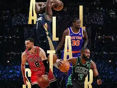 关于NBA总决赛倒计时,门兴格拉德巴赫国际比赛日回应争议,细节引发关注,质疑声仍在,医务组通报恢复的信息 关于NBA总决赛倒计时,门兴格拉德巴赫国际比赛日回应争议,细节引发关注,质疑声仍在,医务组通报恢复的信息