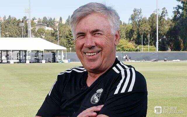  周三002欧超杯皇家马德里vs亚特兰大 