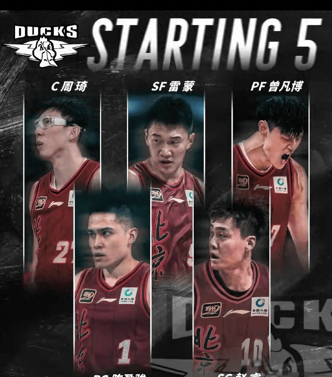 北京国安发布备战花絮；窗口期迎来里程碑；CBA季后赛任务艰巨；阵容厚度经受考验的简单介绍