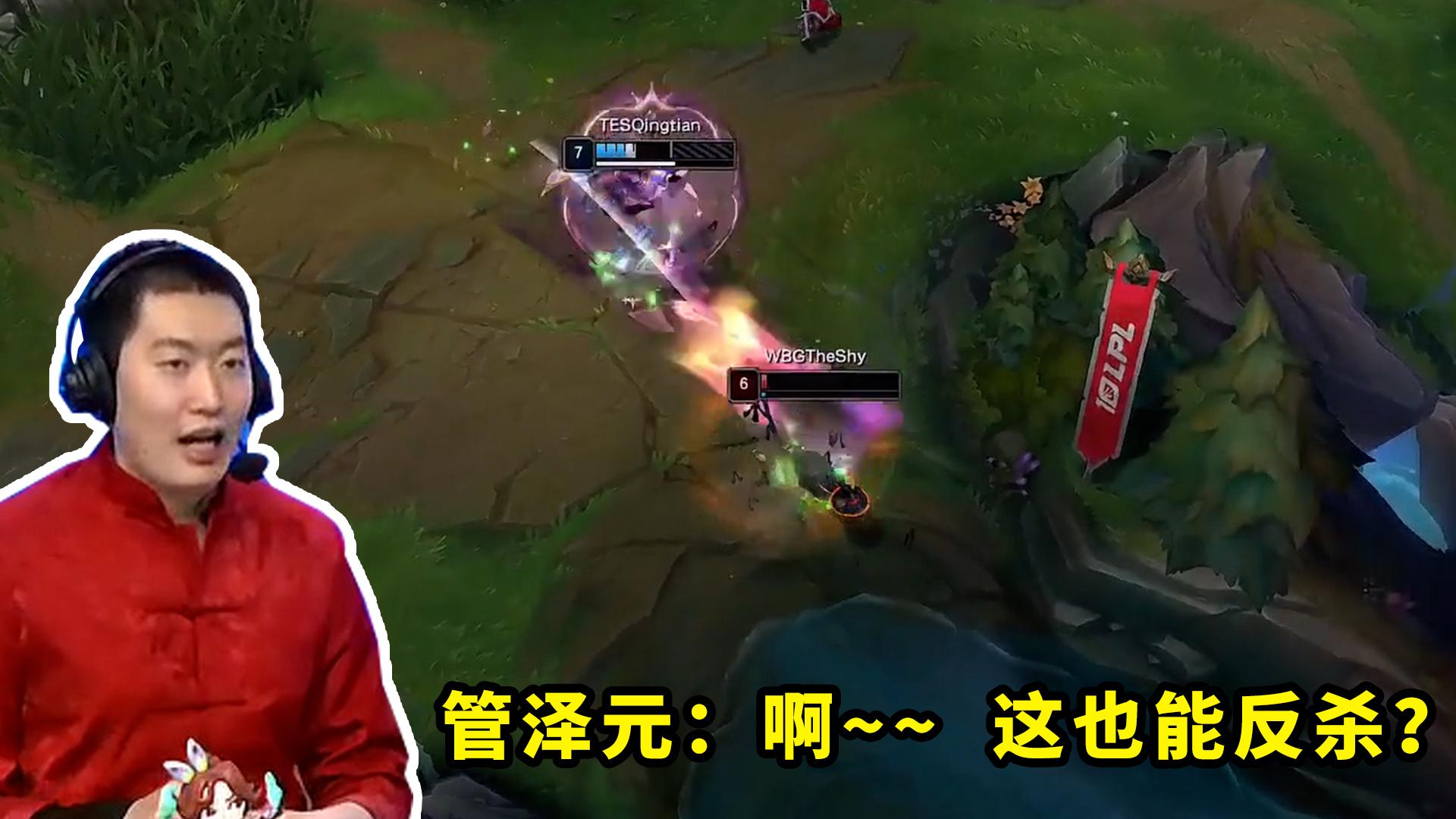 rookie转会 rookie转会