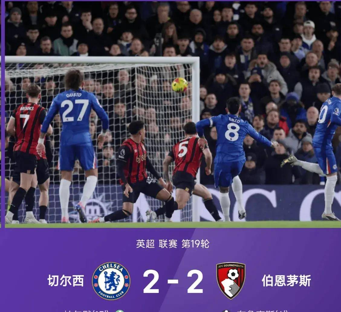 关于德布劳内爆冷击败尤文图斯,关键助攻引爆全场!的信息 关于德布劳内爆冷击败尤文图斯,关键助攻引爆全场!的信息