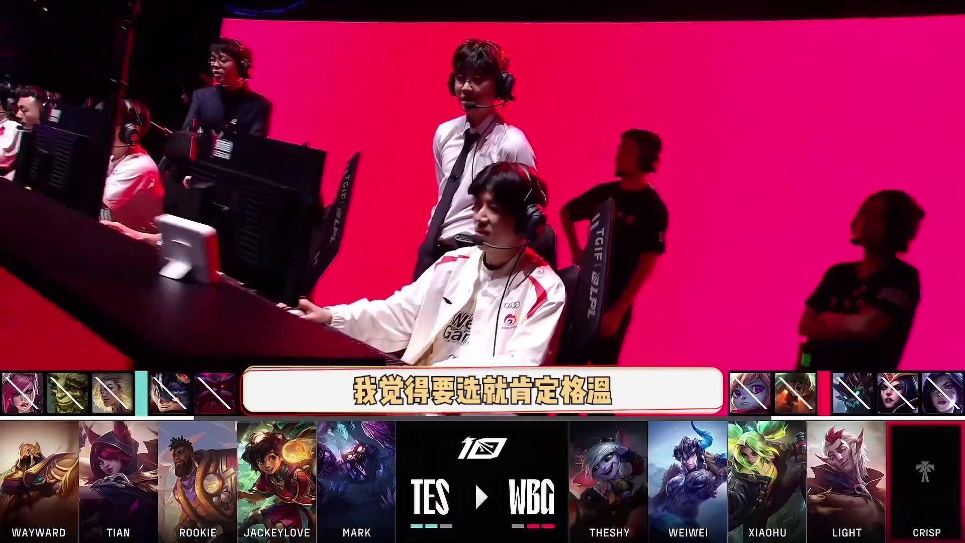 南宫28-TheShy在湖人比赛中势不可挡，惊险取胜引发热议！的简单介绍