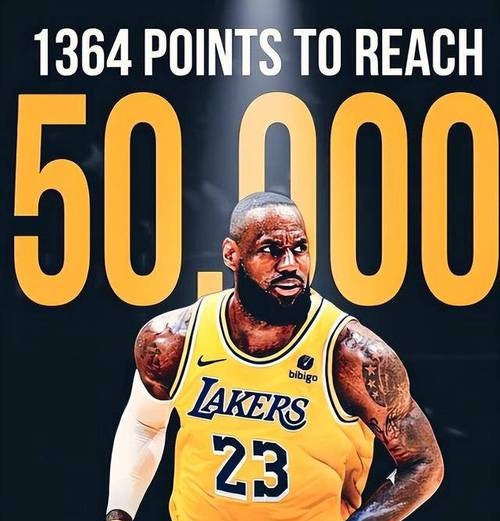 詹姆斯关键节点出色防守,快船带队取胜!的简单介绍 詹姆斯关键节点出色防守,快船带队取胜!的简单介绍